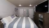 18756 Mandan - Photo 18