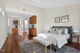 1170 Windward Way - Photo 23