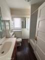 718 Walnut - Photo 23