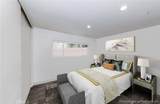 12292 Ranchero Avenue - Photo 8