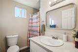 82118 Kenner Avenue - Photo 15