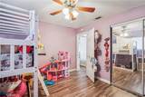 82118 Kenner Avenue - Photo 17