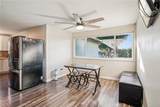 82118 Kenner Avenue - Photo 7