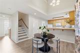 370 Yarrow Drive - Photo 7