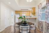 370 Yarrow Drive - Photo 8