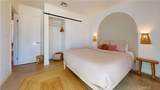 7005 Hillview - Photo 10