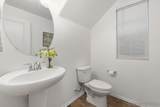 264 Camellia Way - Photo 11