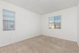 264 Camellia Way - Photo 19