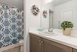 264 Camellia Way - Photo 21