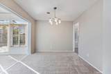 11259 Drake Street - Photo 11