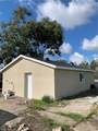 1241 San Marcos Boulevard - Photo 4