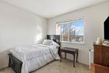4221 Legacy Court - Photo 18