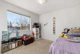 4221 Legacy Court - Photo 20