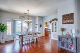 4939 Plumtree Court - Photo 11