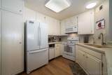 17617 Pomerado Rd - Photo 12