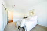 2275 Southwood Drive - Photo 17