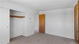 5491 Cahuilla Ave - Photo 8
