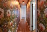1361 Armadale Avenue - Photo 16