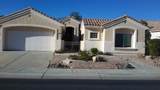 35299 Meridia Avenue - Photo 1