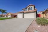 23638 Airosa Place - Photo 4