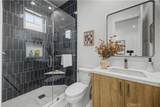 2203 Marshalfield - Photo 26