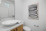 2203 Marshalfield - Photo 28