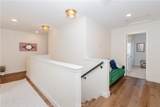 470 Kenton Court - Photo 13