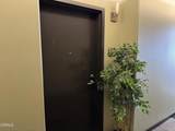 250 1st Street - Photo 31