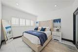 22626 Pacific Coast Hwy - Photo 15