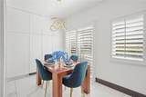 22626 Pacific Coast Hwy - Photo 7