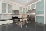 2232 Indus Way - Photo 3