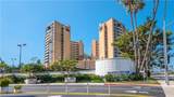 4265 Marina City Drive - Photo 2