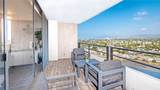 4265 Marina City Drive - Photo 7
