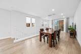 581 Yale Way - Photo 12