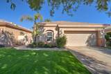 29578 Laguna Drive - Photo 1