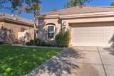29578 Laguna Drive - Photo 2
