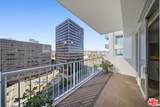 2160 Century Parkway - Photo 2