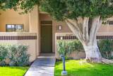 67663 Lagos Way - Photo 1