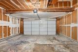 251 Shoreline Dr - Photo 18