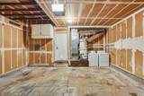 251 Shoreline Dr - Photo 19