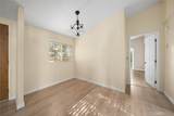 1220 Bennett Way #83 - Photo 7