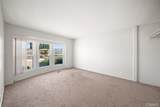 1220 Bennett Way #83 - Photo 12