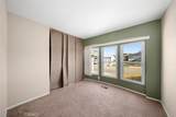 1220 Bennett Way #83 - Photo 14