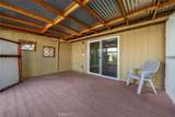 1220 Bennett Way #83 - Photo 20
