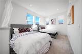 1602 Bushell - Photo 16