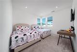 1602 Bushell - Photo 18