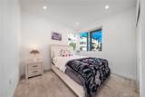1602 Bushell - Photo 7