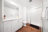 1602 Bushell - Photo 8
