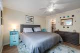 600 N The Strand - Photo 7