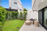 2141 Circle Drive - Photo 20